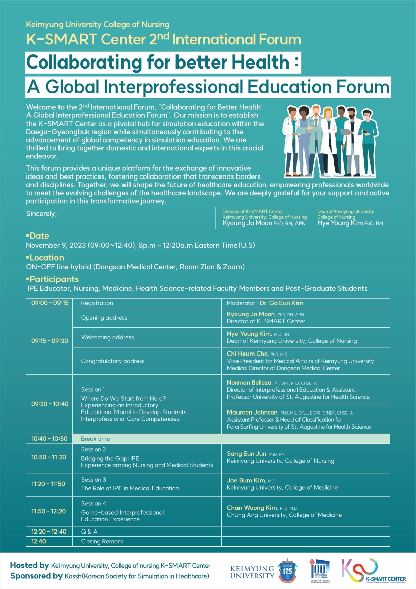 사본 -1698628504.5669.jpg